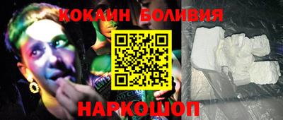 тгк Славгород