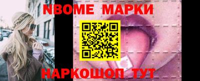 гидропоника Ставрополь