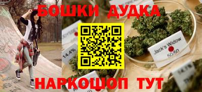марки lsd Старая Купавна