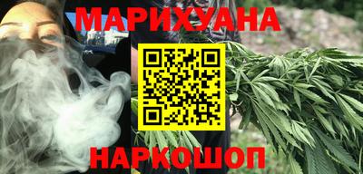 MESCALINE Среднеуральск