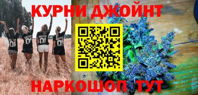 марки lsd Старая Купавна