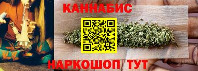 тгк Славгород
