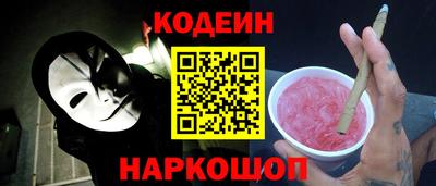 гидропоника Ставрополь