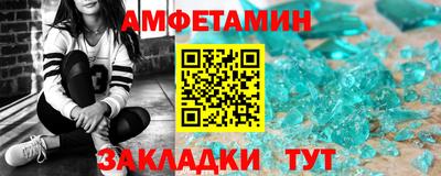 MESCALINE Среднеуральск