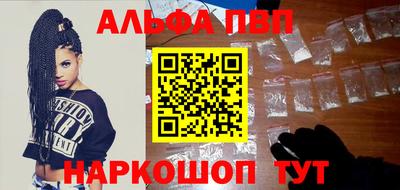 гидропоника Ставрополь
