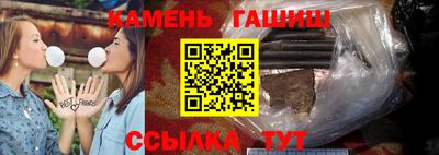 MESCALINE Среднеуральск