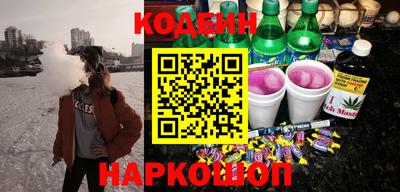 гидропоника Ставрополь