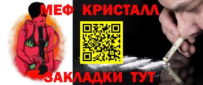 гидропоника Ставрополь